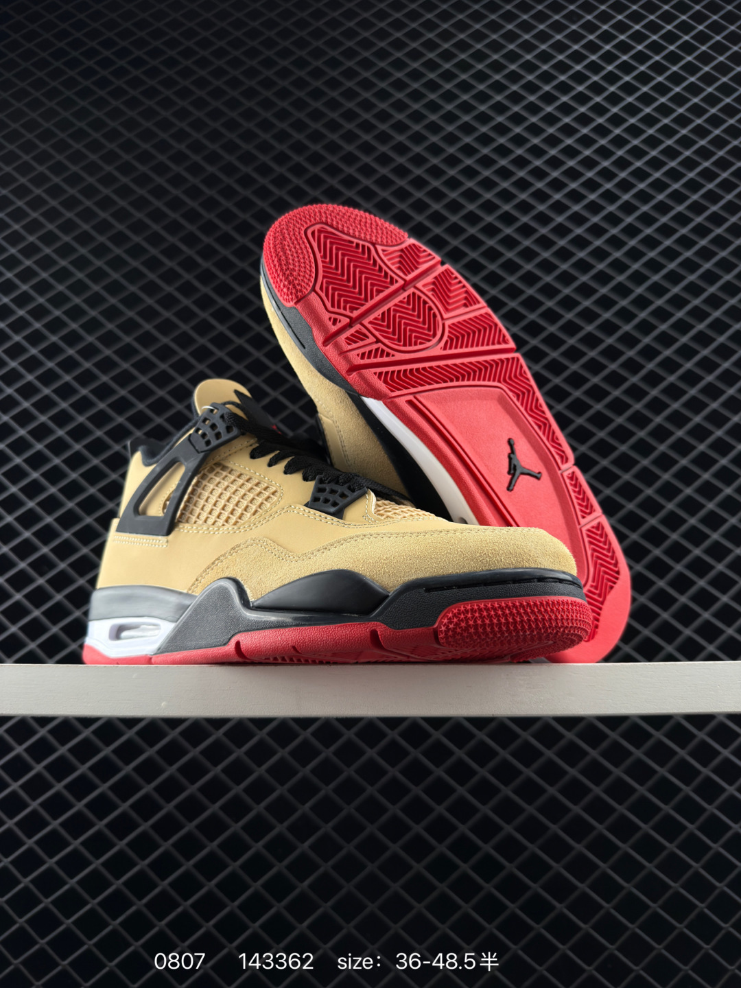 Air Jordan AJ4 Retro